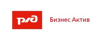 Бизнес актив забайкальск проект терминала ВАВТ Минэкономразвития России