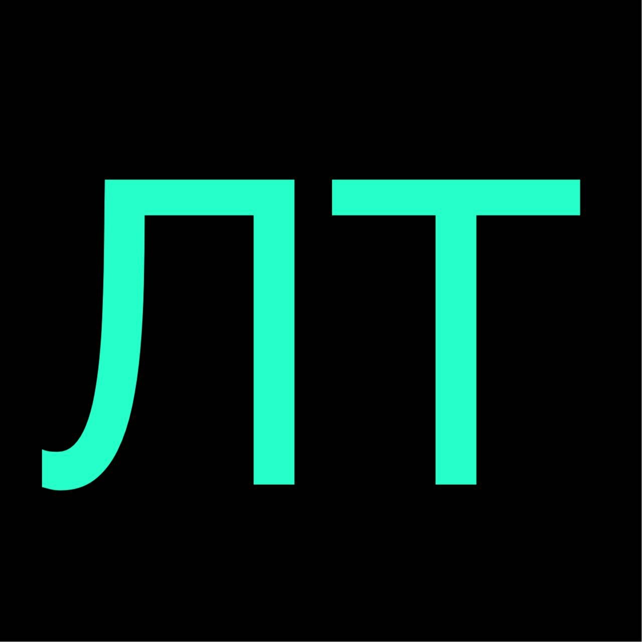 Оптовые поставки соли, соды, мела —- ООО "ЛАТЭКА-ТРЕЙД"