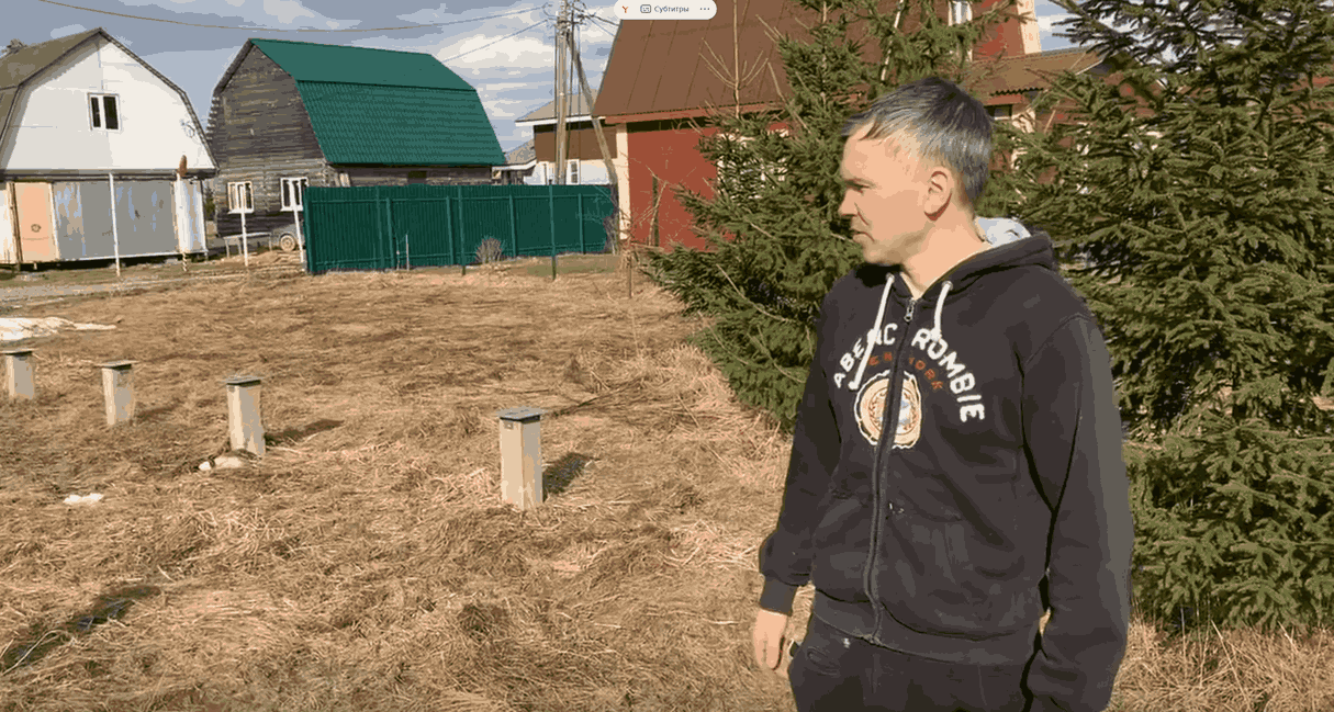 Видеоотзыв 3