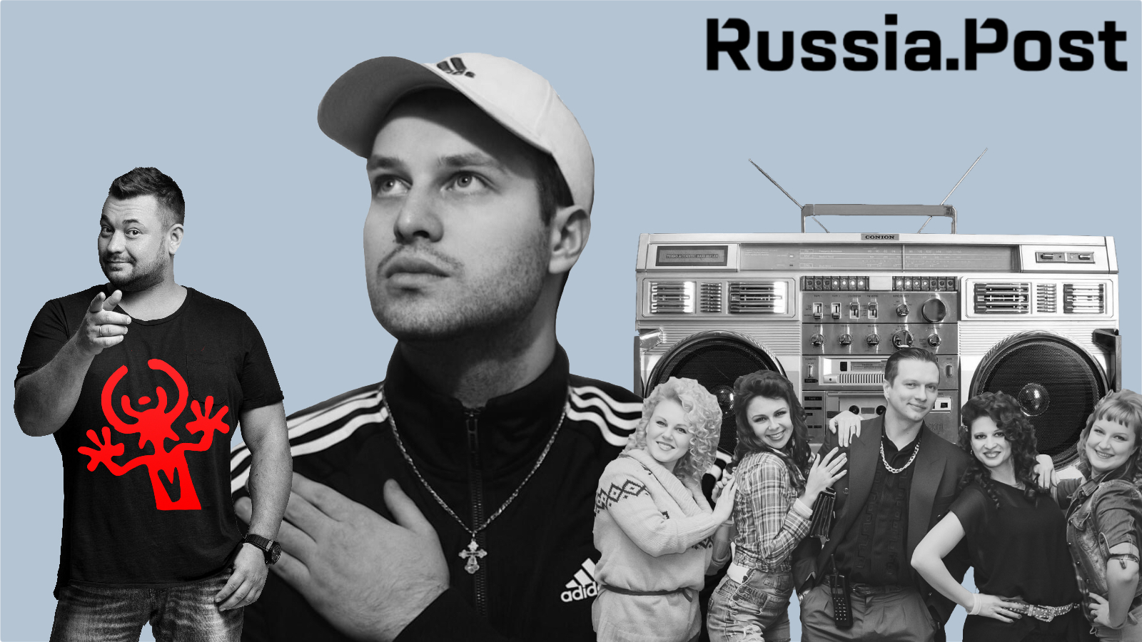 How the ‘90s Have Become a Source of Inspiration for Pop Artists