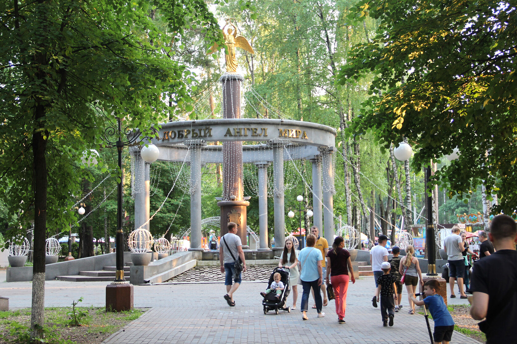 Городской парк Ногинск