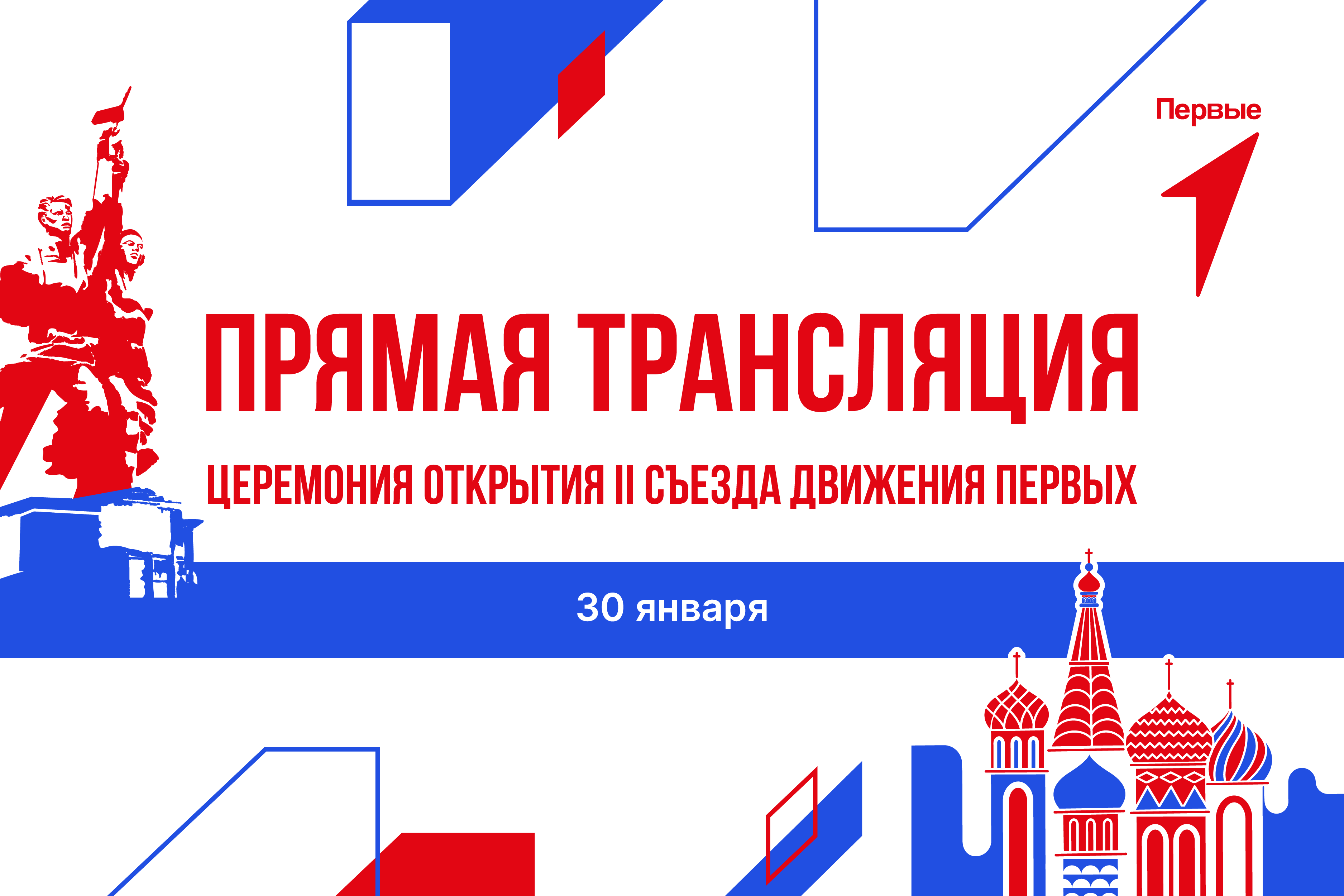 День вечерел мы были двое. Помните пожалуйста помните. Пытаюсь забыть. Помнить какое время. Время как невосполнимый ресурс.