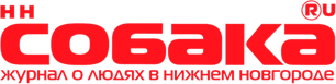 НН Собака
