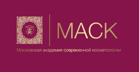 МАСК 