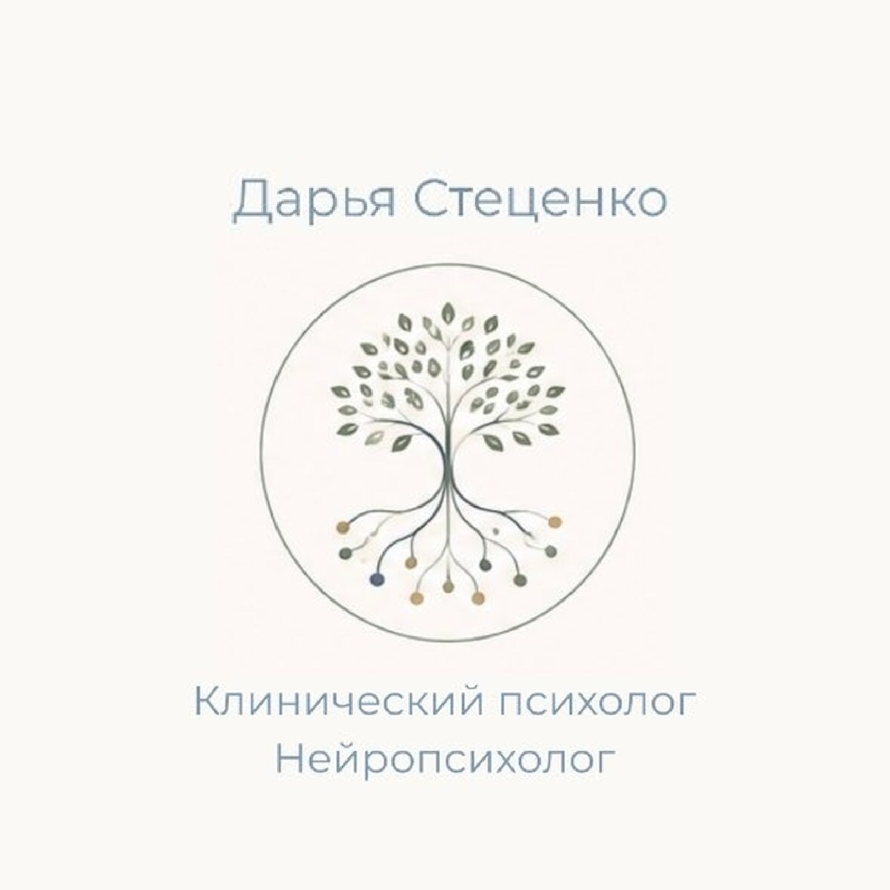 ЛОГОТИП