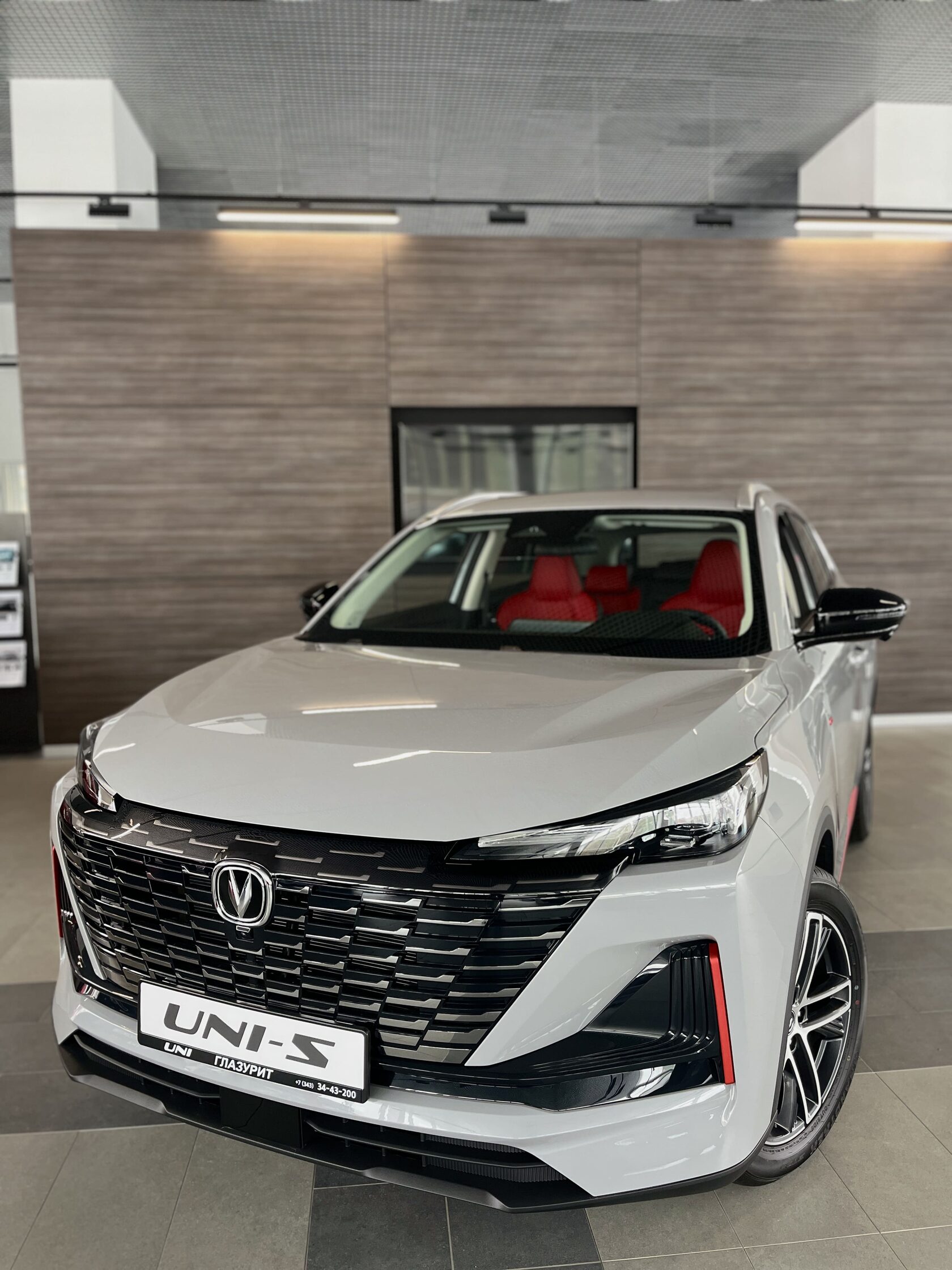 UNI-S White