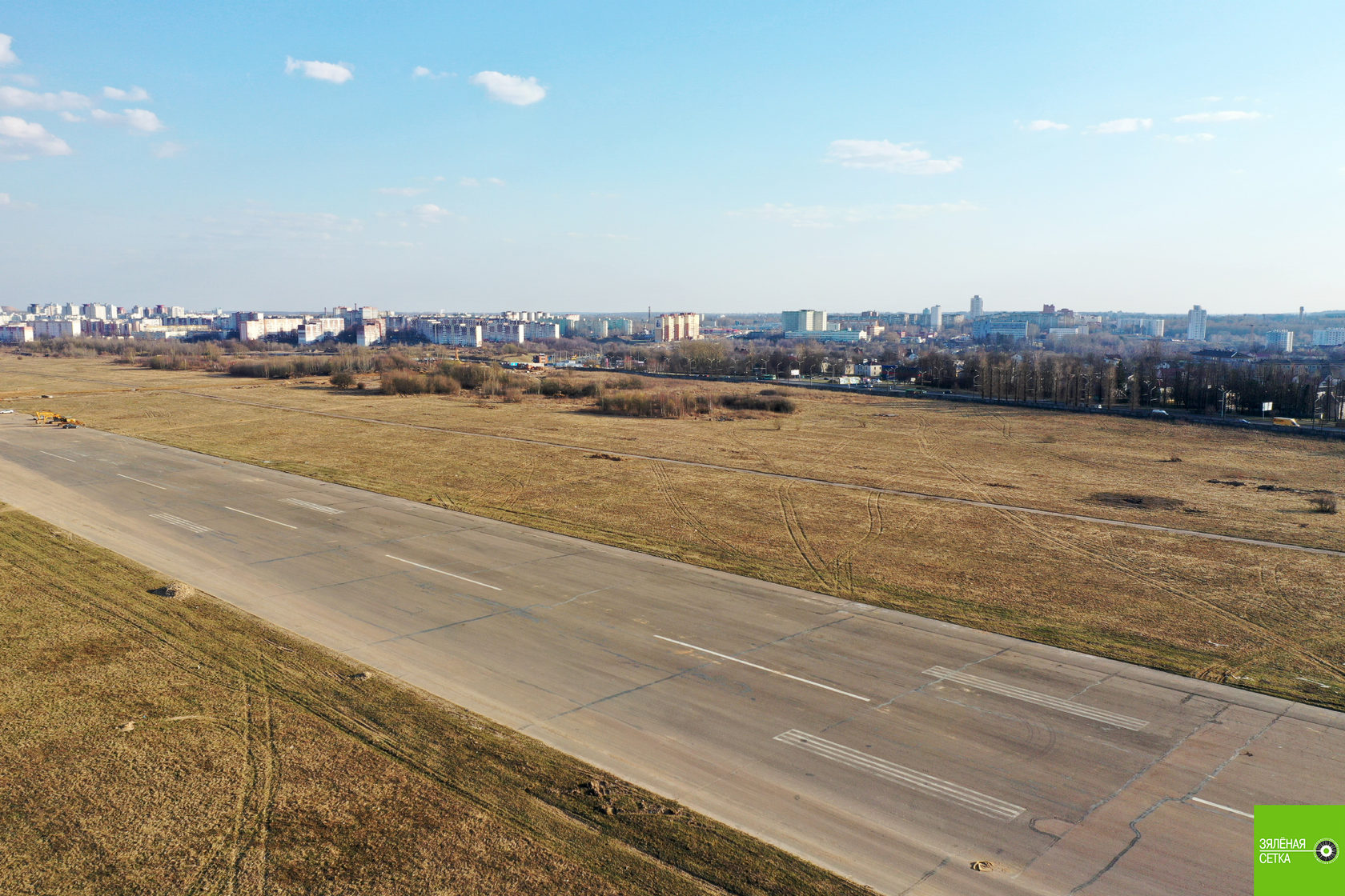 аэропорт минск 1 старые