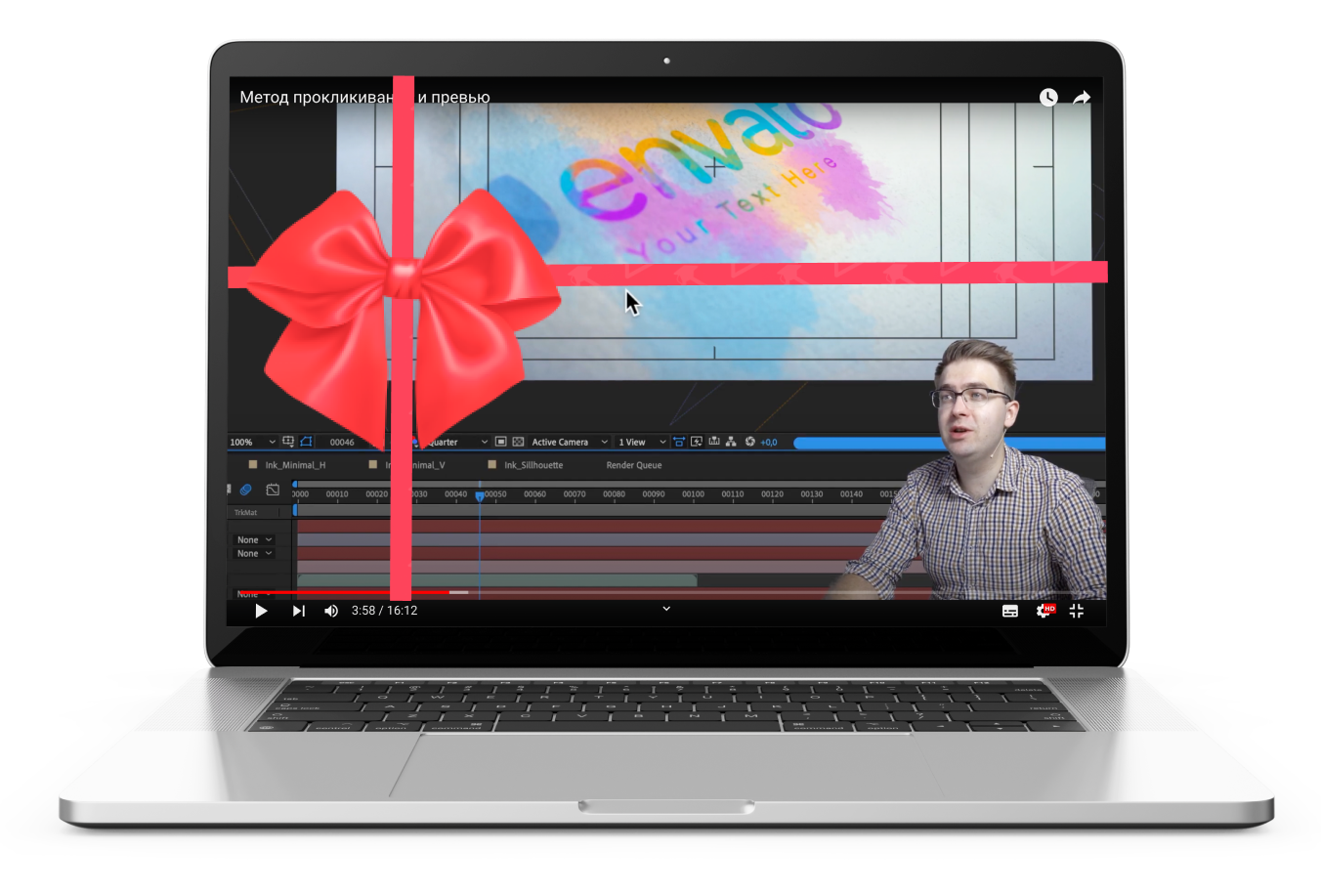 Клуб Видеомонтажеров - Бесплатный мастеркласс