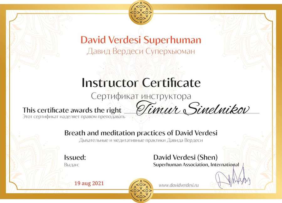 Breath and meditation instructor certificate