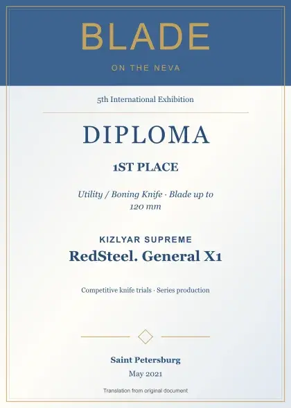 Kizlyar Supreme General X1 — 1st Place, Blade on the Neva, May 2021; English diploma