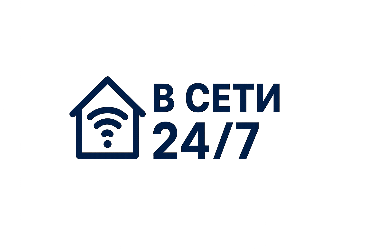 Главное меню