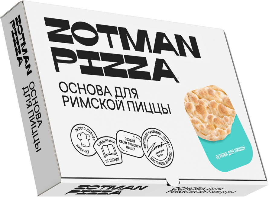 ZOTMAN PIZZA
