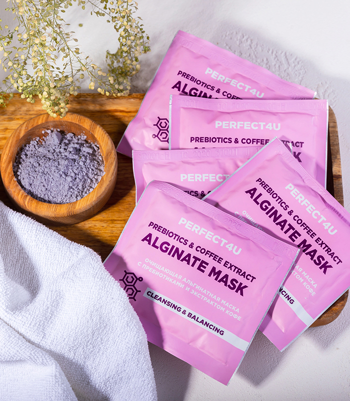 Набор очищающих альгинатных масок PERFECT4U с пребиотиками и экстрактом ...