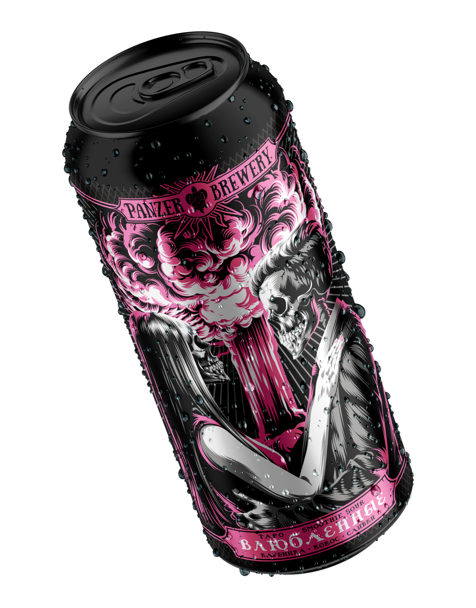 Банка пива Акварель Eclipse Sabro - American IPA от Panzer Brewery