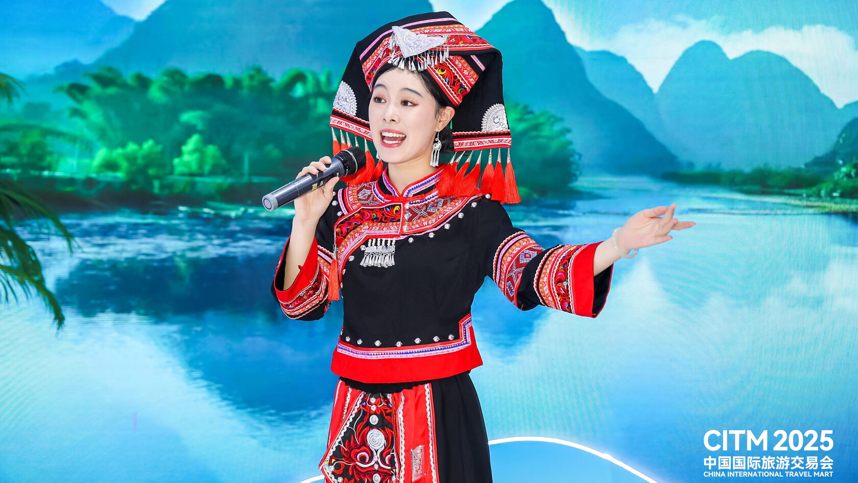 CITM-2025. Хайкоу. Хайнань. Китай