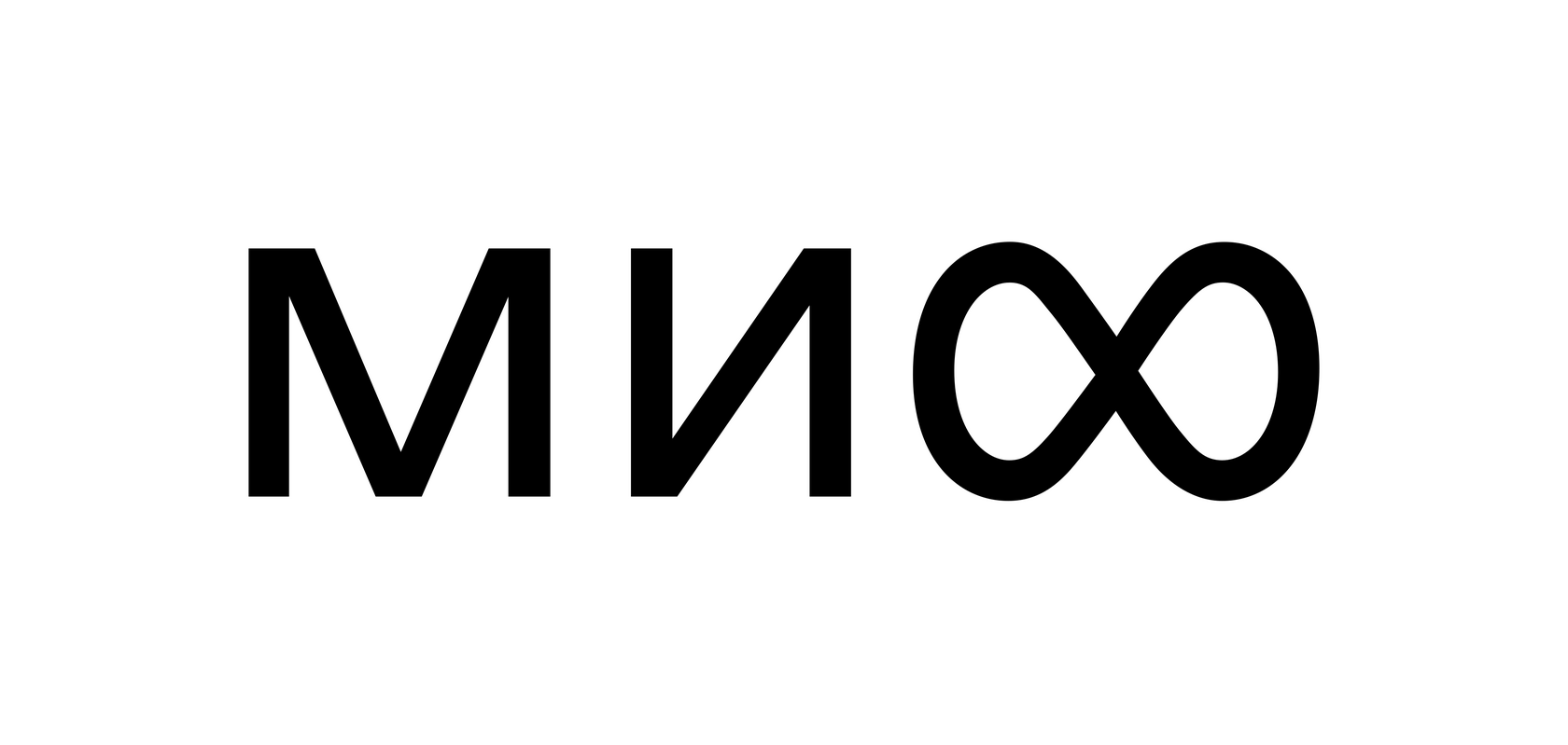 МИФ