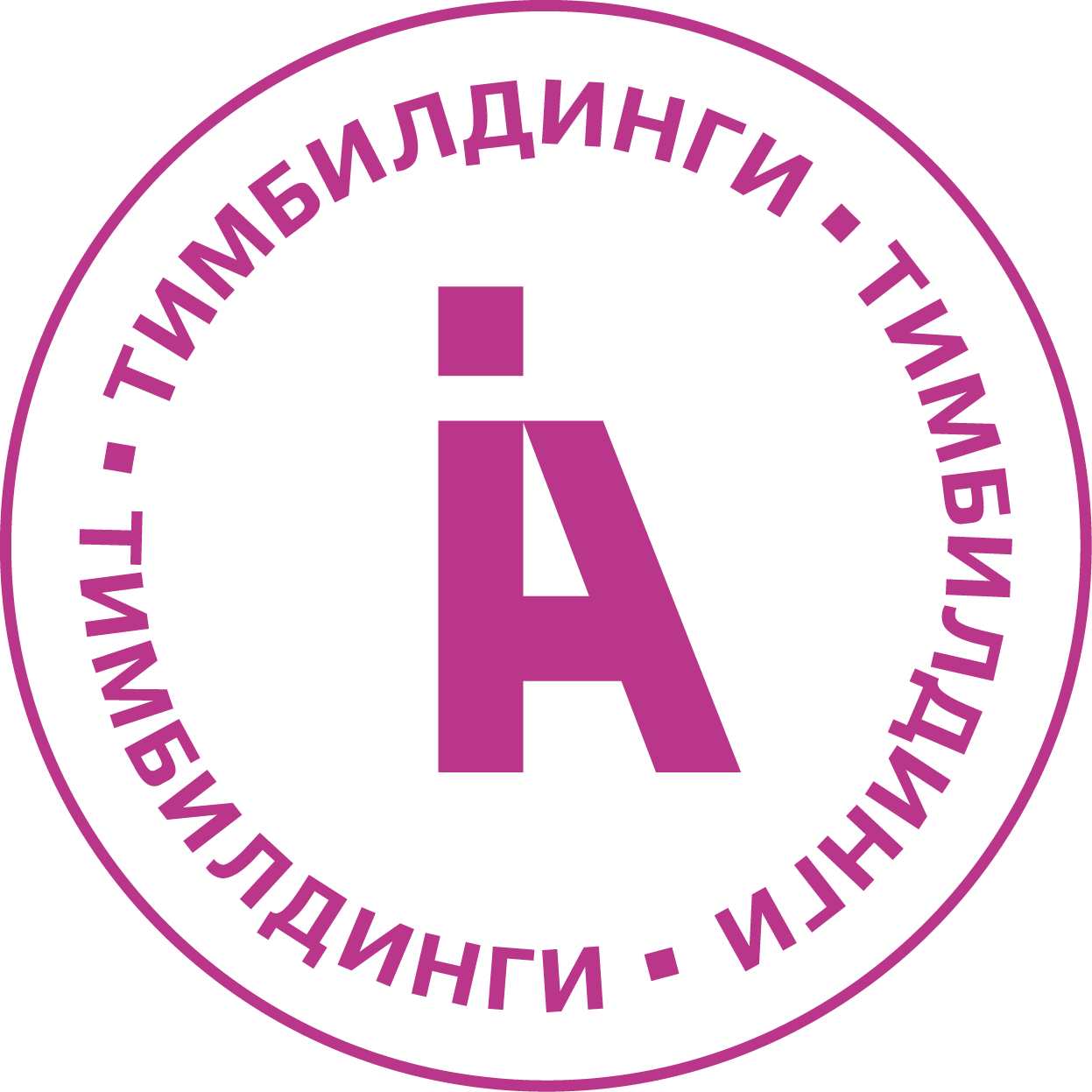 InterActive Красноярск