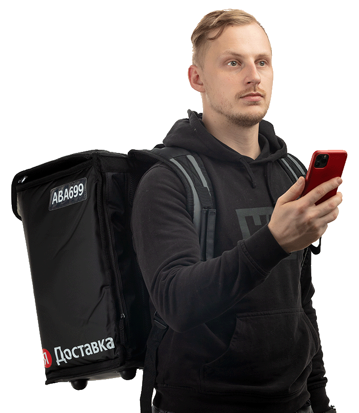 Работа велокурьером в Яндекс Доставке