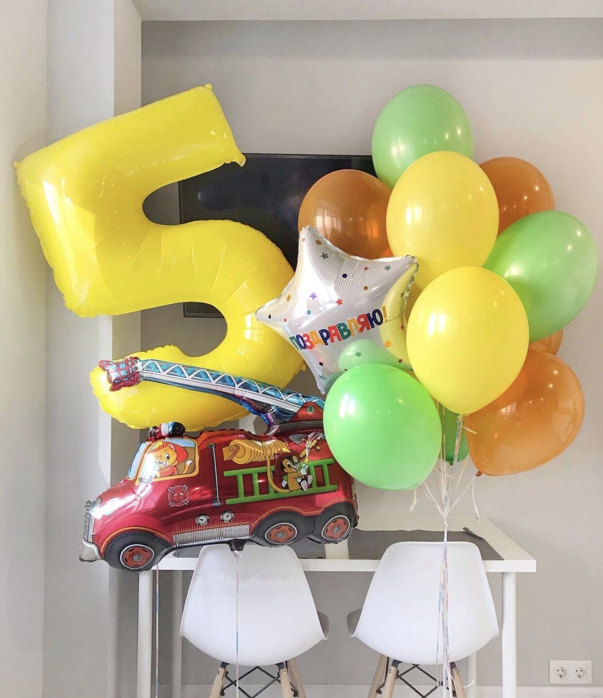 Солнечный лучик