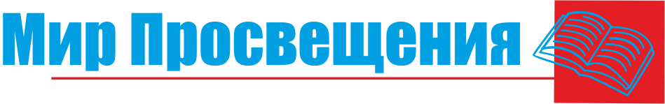 Тетради
