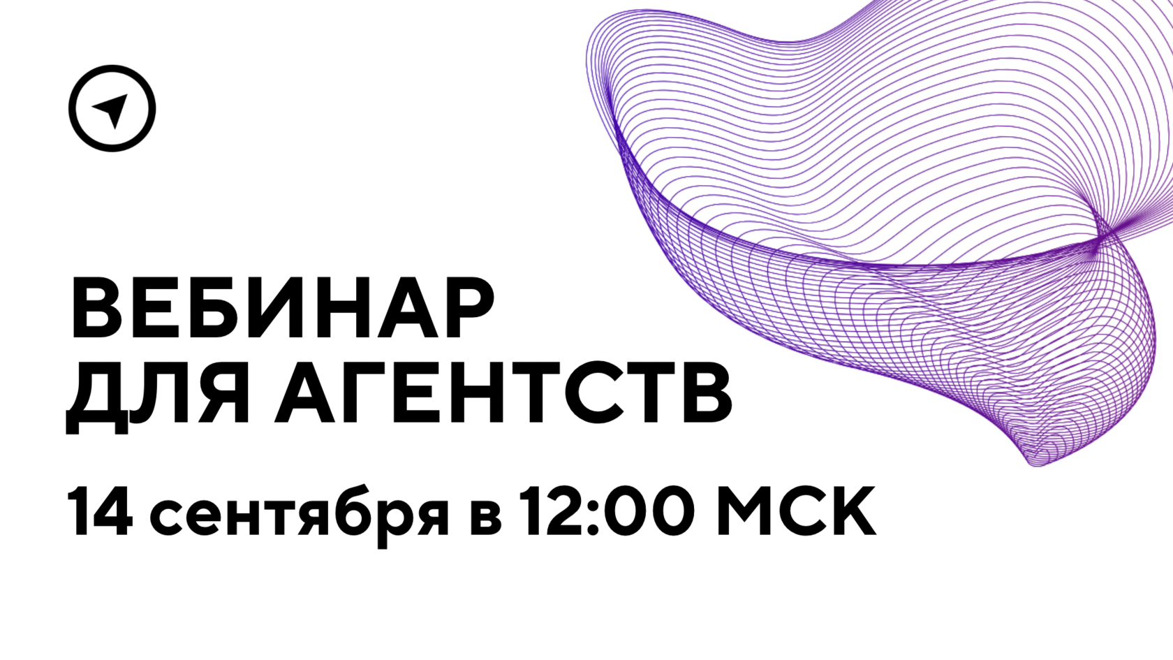 Как отметить день программиста!?