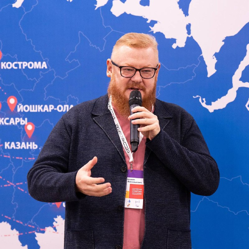 Андрей Шишкин