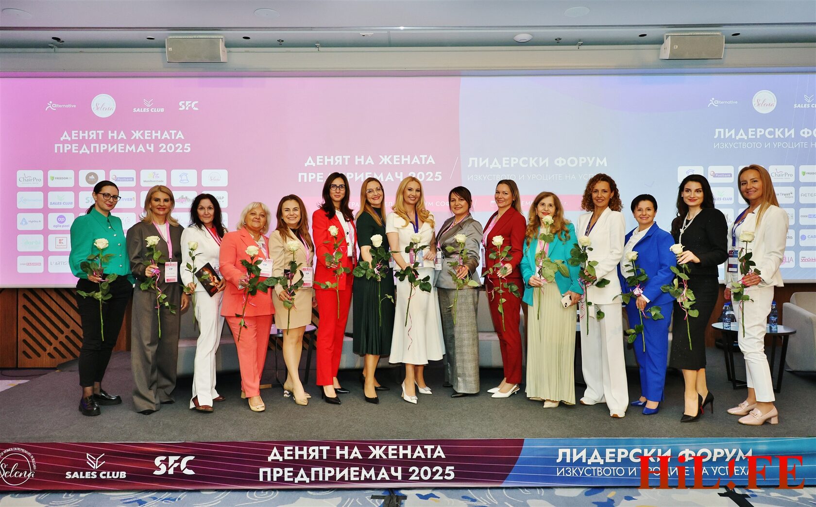 Дамите от Клуб 