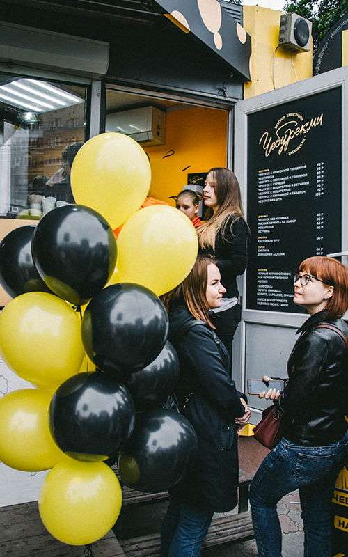 Как правильно выбрать франшизу?