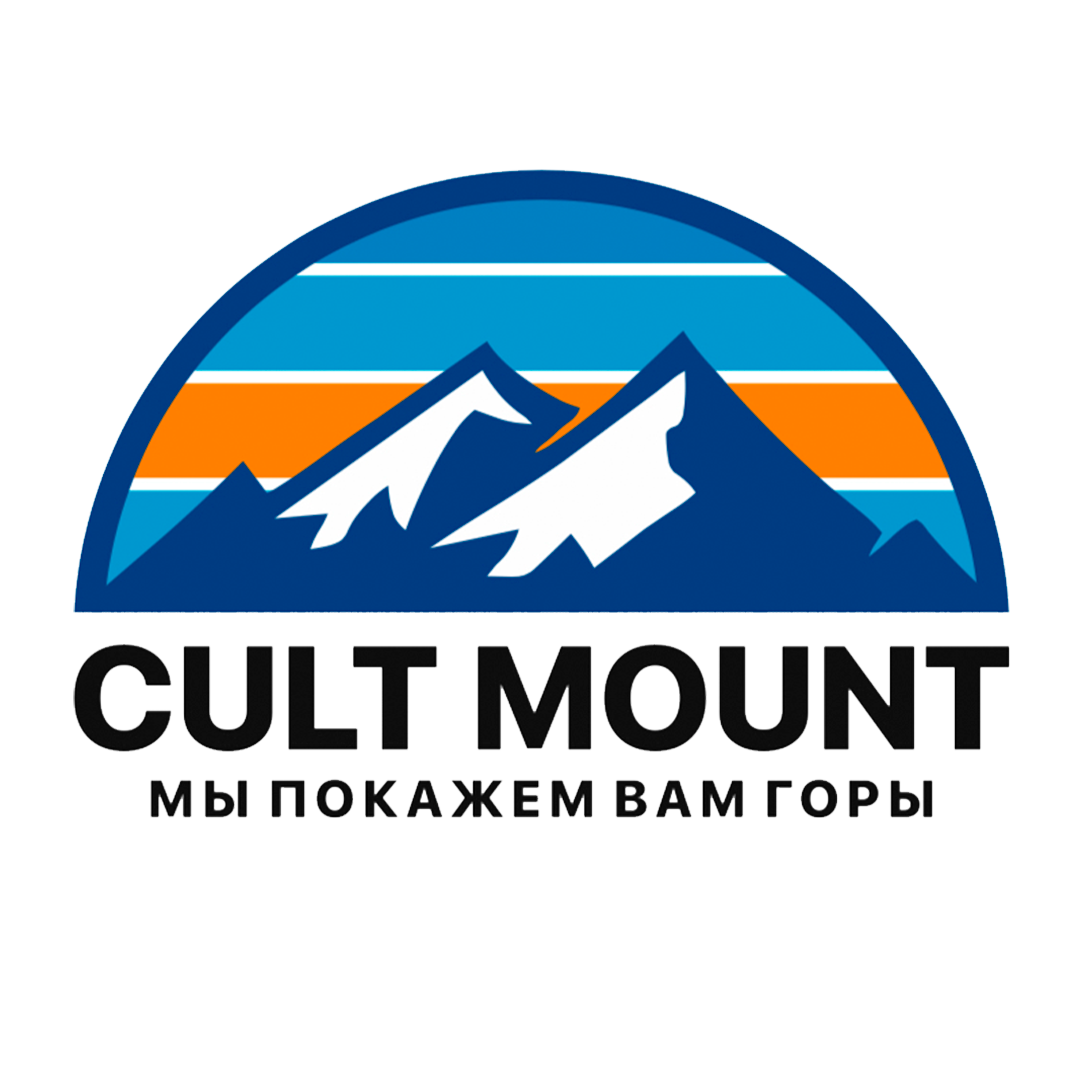 CULT MOUNT. МЫ ПОКАЖЕМ ВАМ ГОРЫ