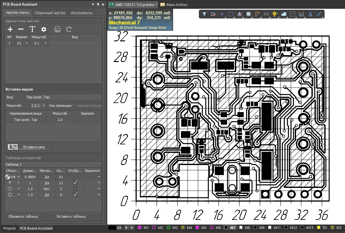 Чертеж печатной платы altium designer