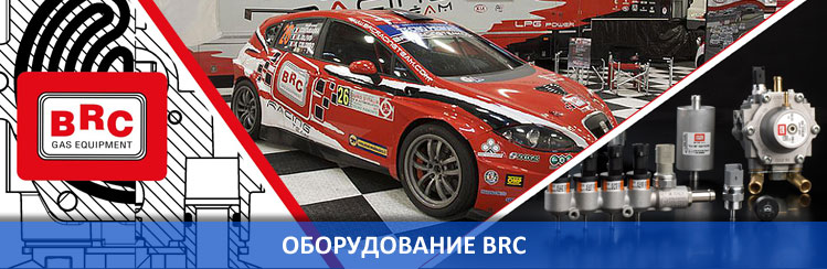 Автогбо Магазин 1