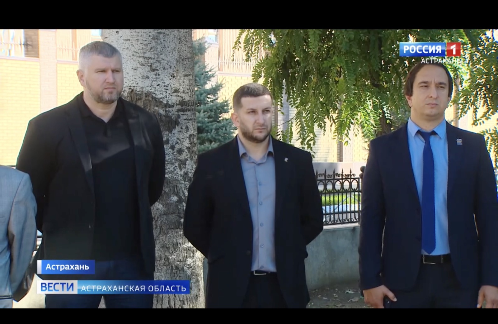 Кадр программы Вести Астраханская область с памятного мероприятия