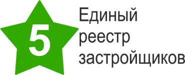 Ерз единый реестр застройщиков. Единый реестр застройщиков. Ерз. Единый реестр застройщиков логотип. Ерз логотип.