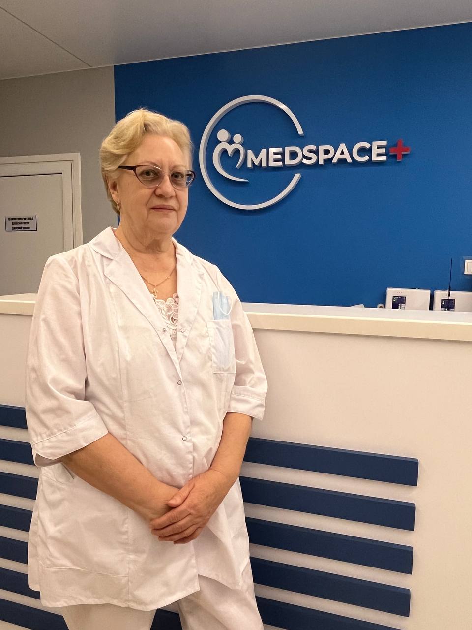 Прием детских врачей в Старом Осколе в медицинском центре Medspace+