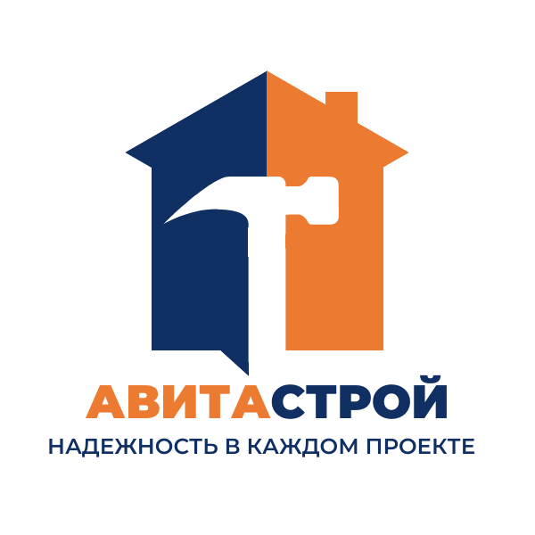  Авита Строй