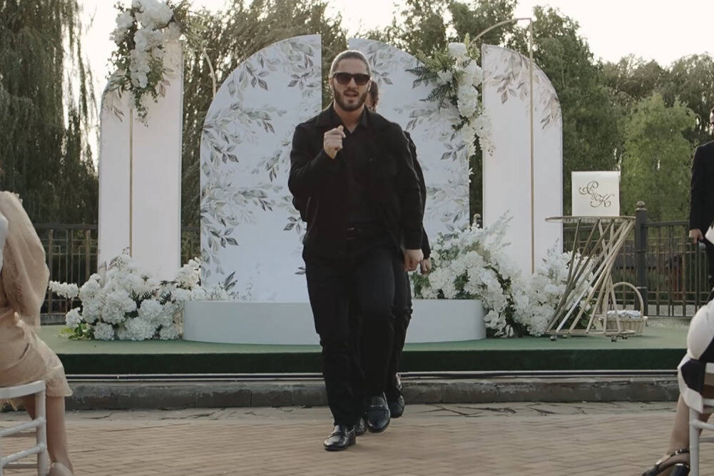 Индивидуальный выход жениха видео