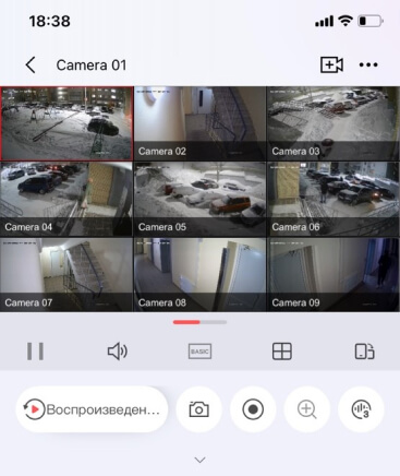 Приложение для просмотра камер видеонаблюдения