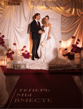 Neponaroshky-wedding-svadba-krym