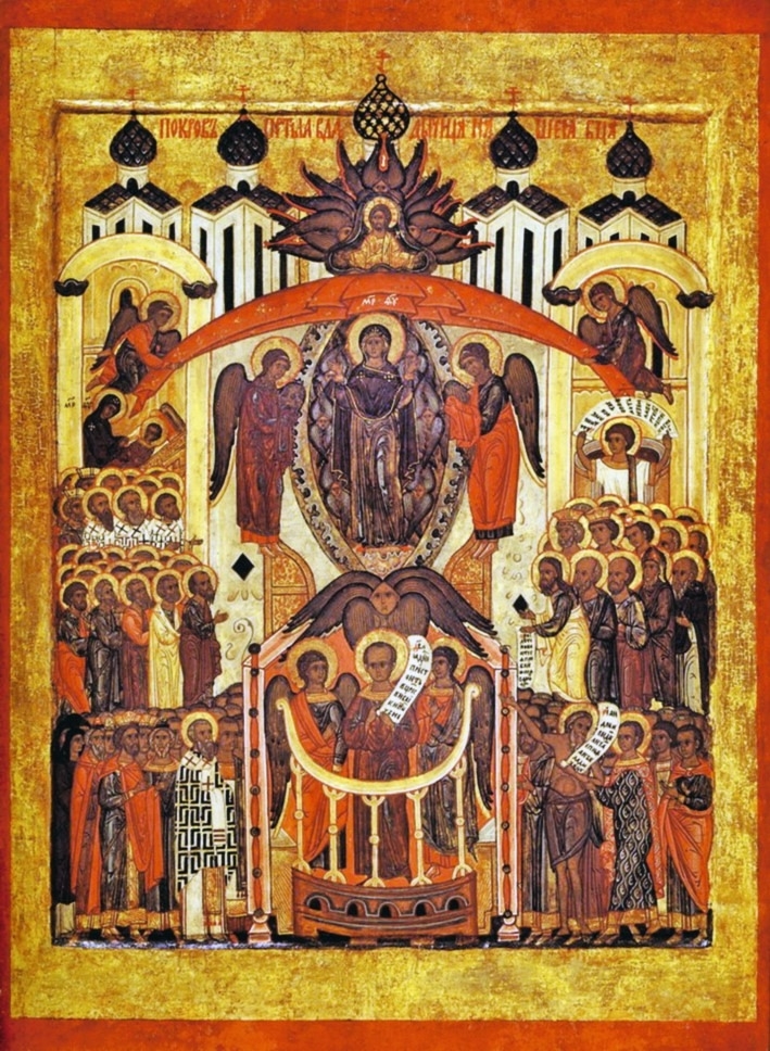 Осенние иконы Пресвятой Богородицы, изображение №13