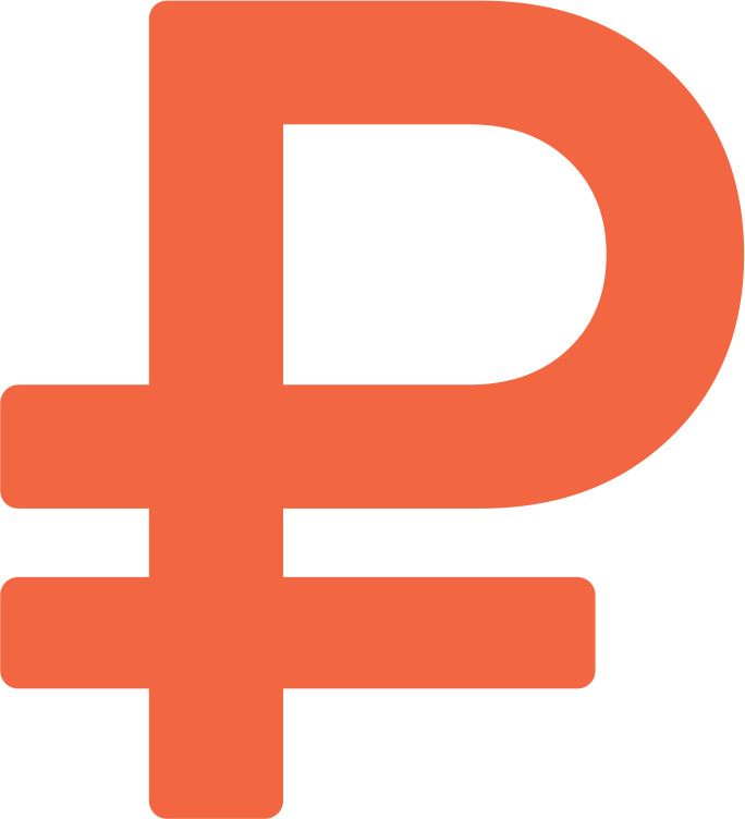 Price symbol. Значок рубля. Символ рубля. Стоимость иконка. Знак прайс.