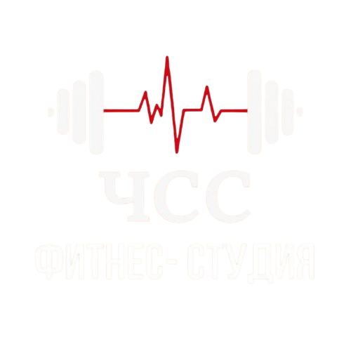 Фитнес-тренировки