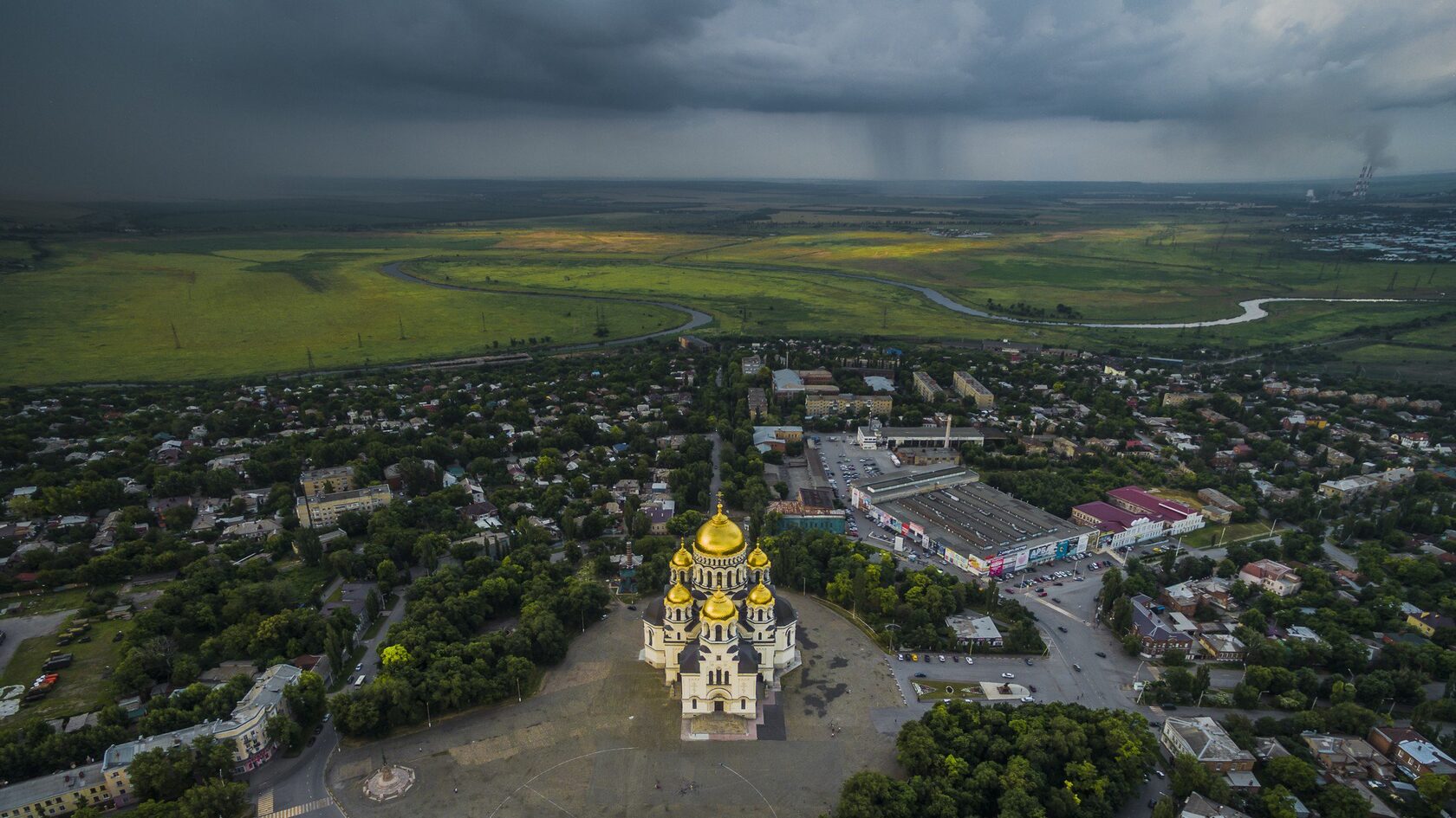 Новочеркасск