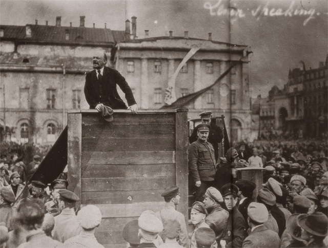 Новые Слова 1917 Года