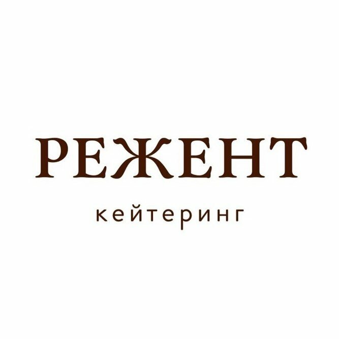 Режент хабаровск. Режент ресторан Хабаровск. Ресторан Regent Хабаровск. Режент Хабаровск лого. Логотип ресторан дом Хабаровск.