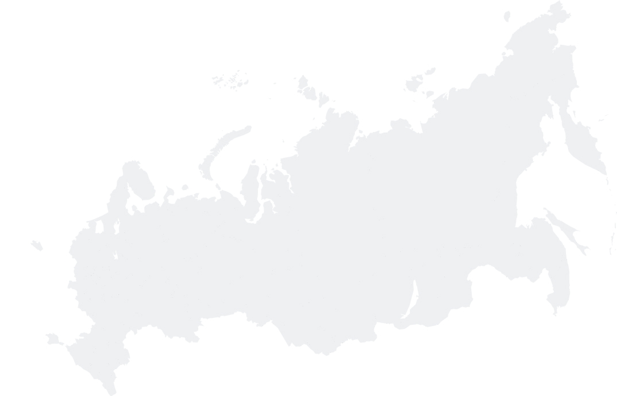 Доставляем грузы