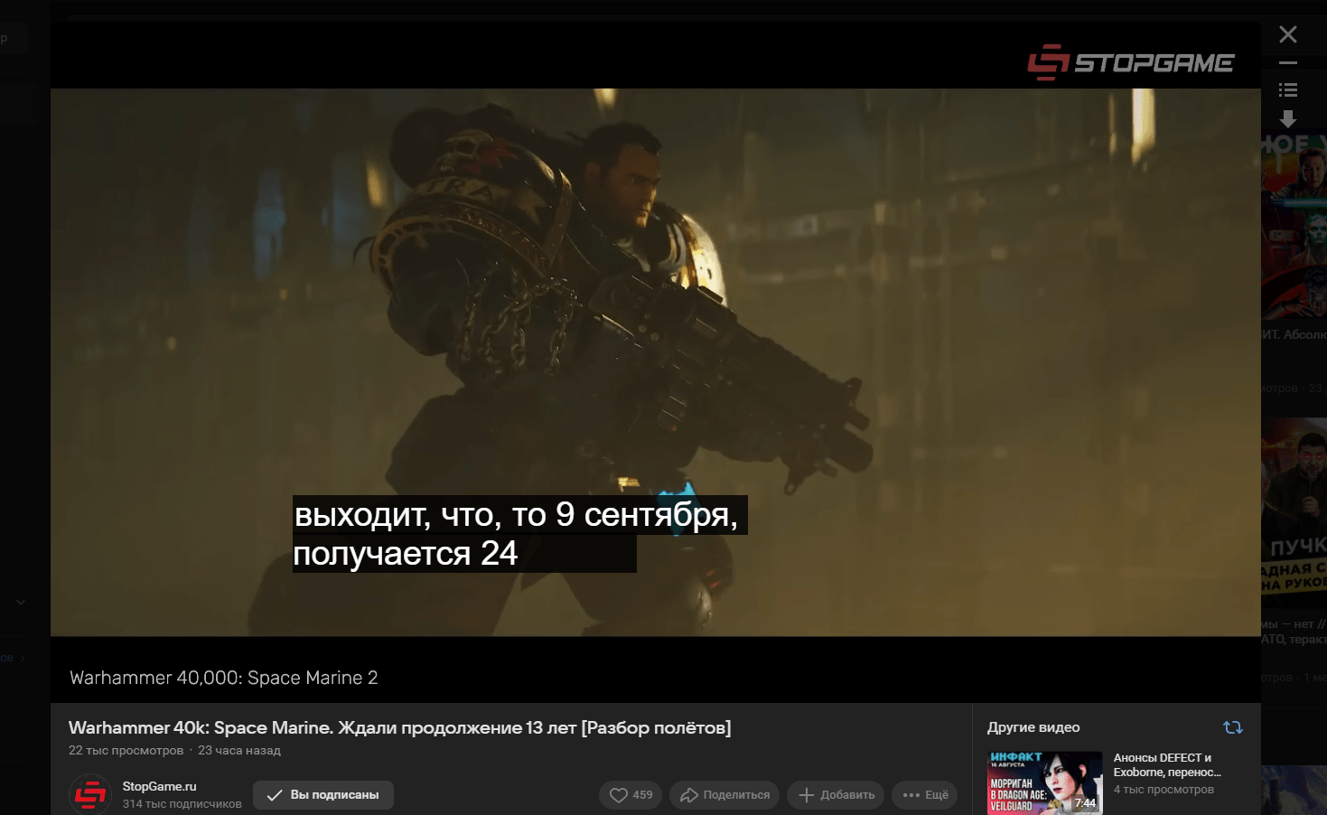 RuTube во всем проигрывает YouTube — а сможет ли его одолеть VK ВИДЕО?