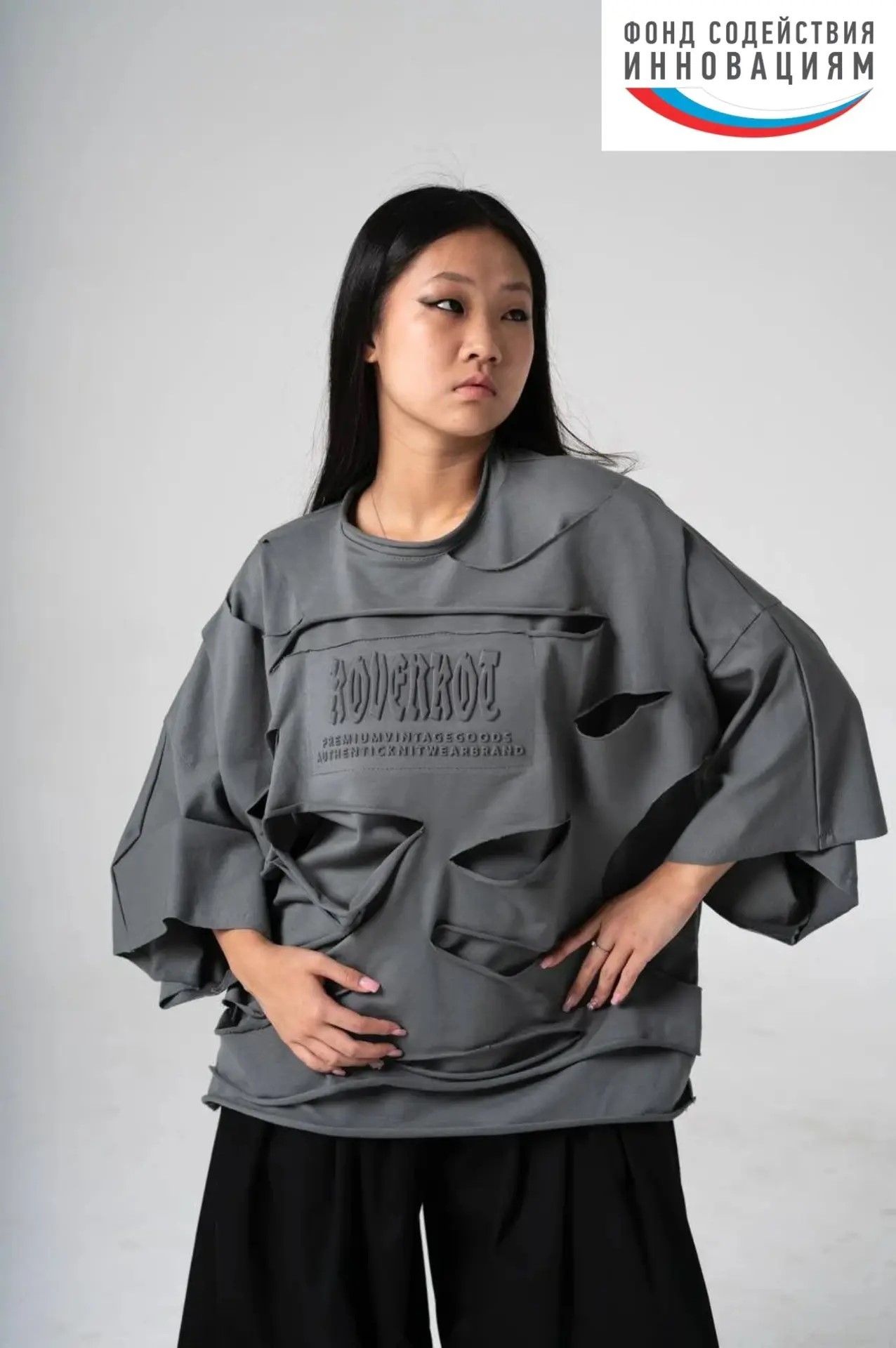 KOBEPKOT-NF Look 1