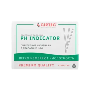 CIPTEC PH INDICATOR