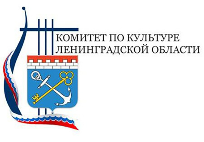 Логотип архивного комитета санкт-петербурга. Эмблема законодательного собрания спб. Комитет по культуре санкт-петербурга лого. Структура комитета по культуре. Комитет по культуре санкт-петербурга логотип.
