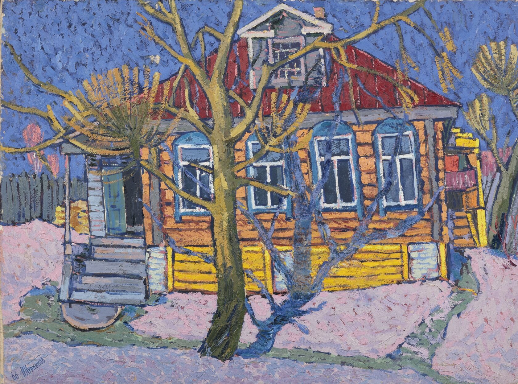 Розовый снег. 1966